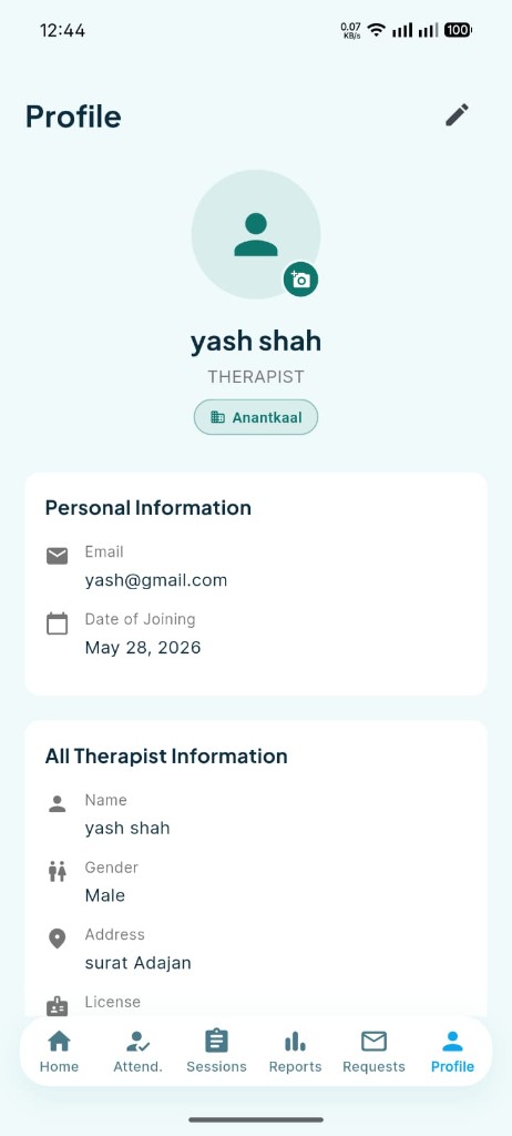 Parth app profile management screen